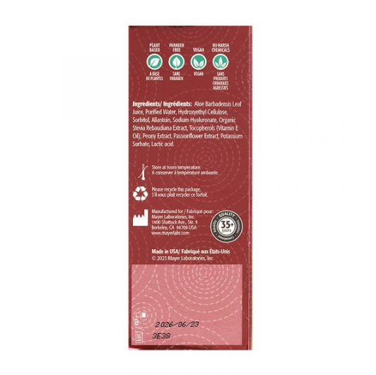 Kimono Swirl Natural Lube 3.4 oz