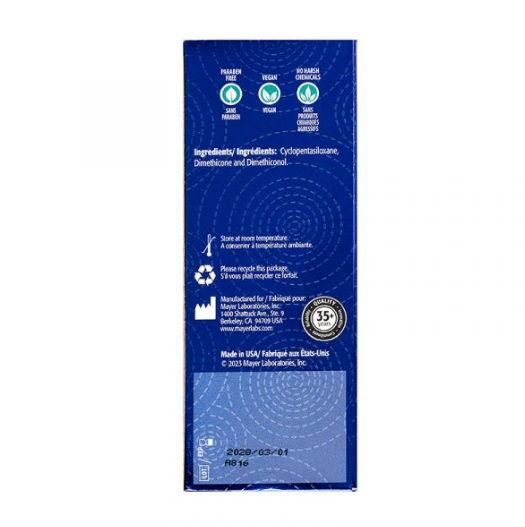 Kimono Swirl Silicone Lube 3.4 oz