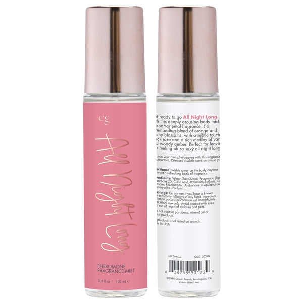 CG All Night Long Fragrance Body Mist with Pheromones- Oriental 3.5oz | 103mL