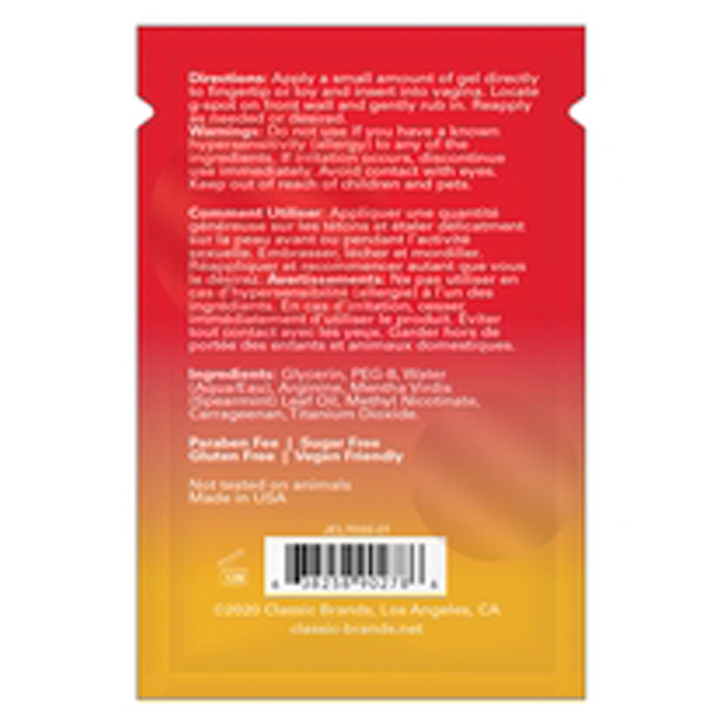 Jelique Happy Gee Cooling Pleasure Gel - 0.03 oz / 1 ml