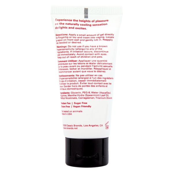 Jelique Happy Gee Cooling Pleasure Gel - 0.5fl / 15mL