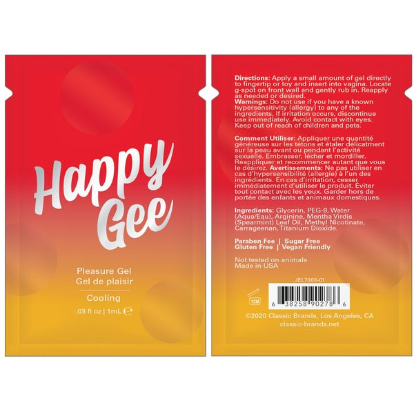 Jelique Happy Gee Cooling Pleasure Gel - 0.03 oz / 1 ml