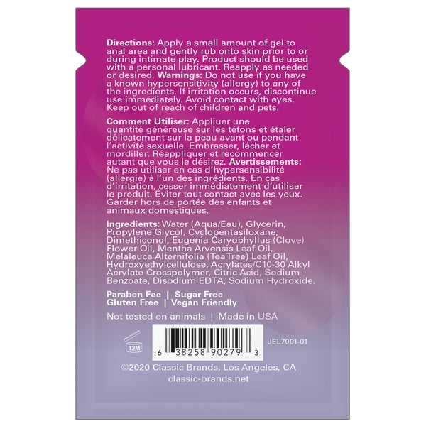 Jelique Hiney Helper Desensitizing Gel - 0.03 oz / 1 mL
