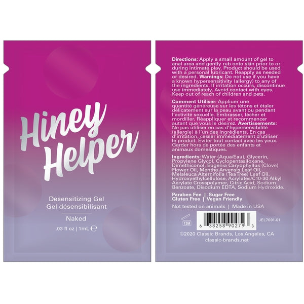 Jelique Hiney Helper Desensitizing Gel - 0.03 oz / 1 mL