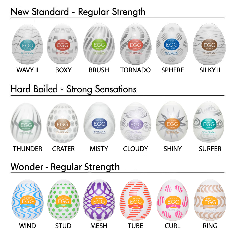 Tenga Egg Brush