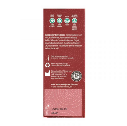 Kimono Swirl Natural Lube 3.4 oz