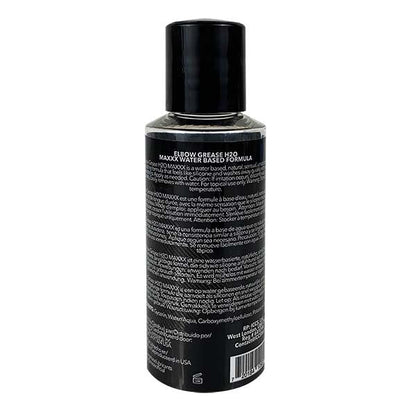 Elbow Grease H2O Maxxx Water Based Gel - 2.4 oz