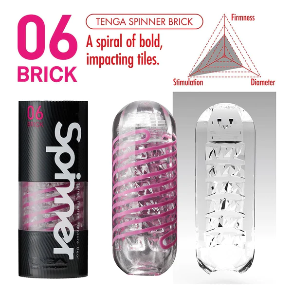 Tenga Spinner 06 BRICK Male Masturbators
